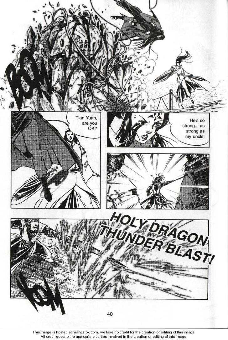 Read Celestial Zone chapter 62 image 6 on Lezhin