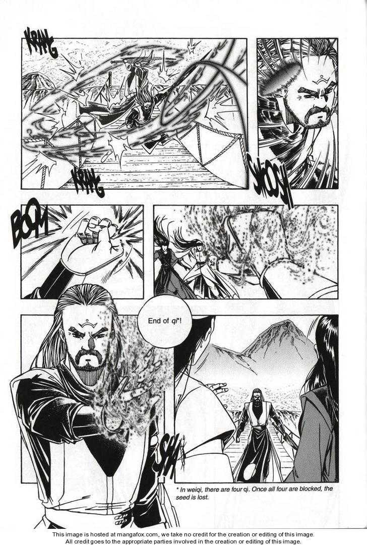 Read Celestial Zone chapter 62 image 8 on Lezhin