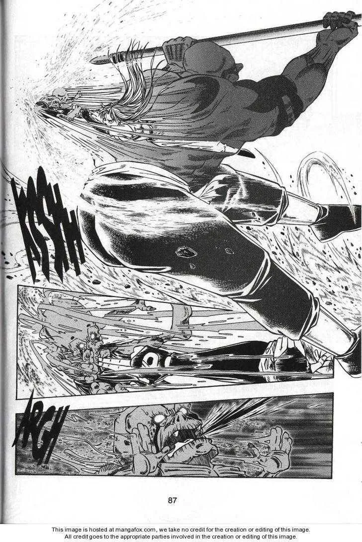 Read Celestial Zone chapter 63 image 16 on Lezhin
