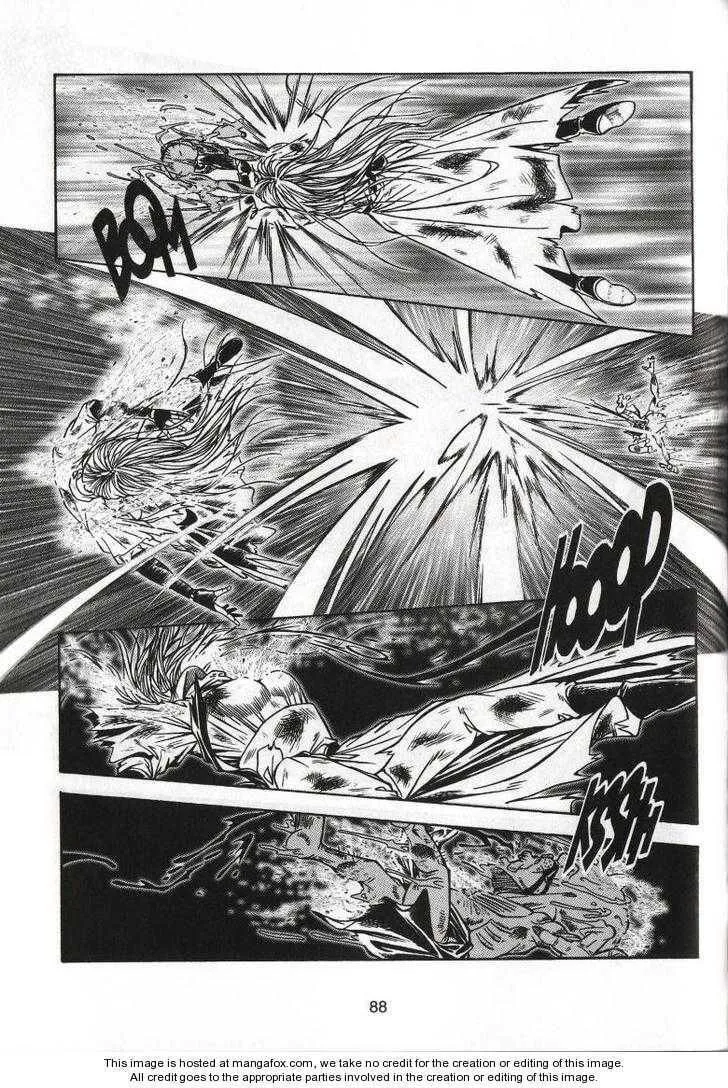 Read Celestial Zone chapter 63 image 17 on Lezhin