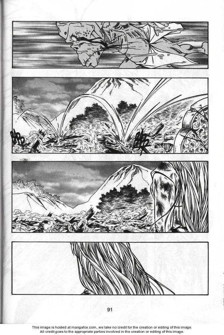 Read Celestial Zone chapter 63 image 20 on Lezhin