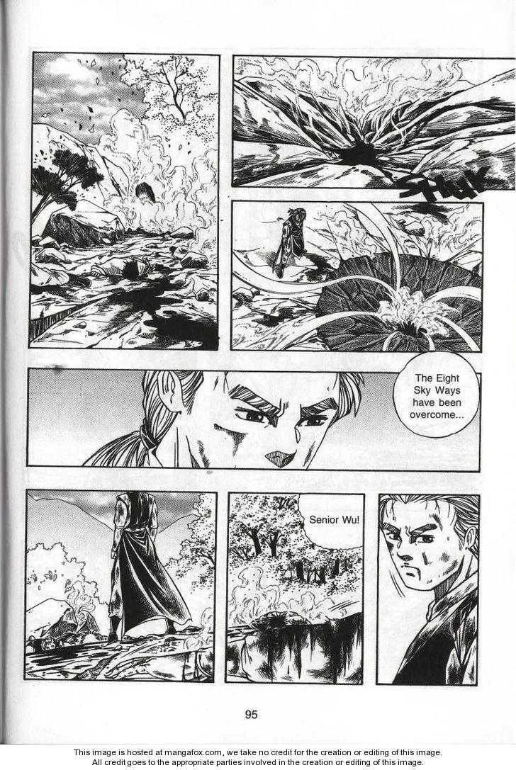 Read Celestial Zone chapter 63 image 24 on Lezhin