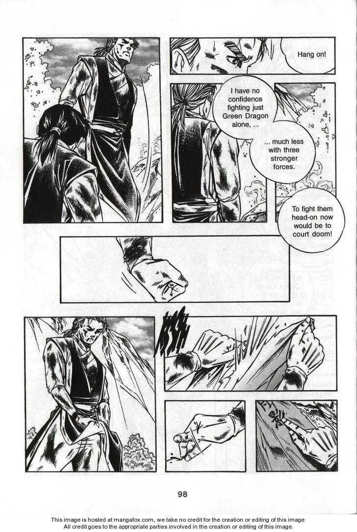Read Celestial Zone chapter 63 image 27 on Lezhin