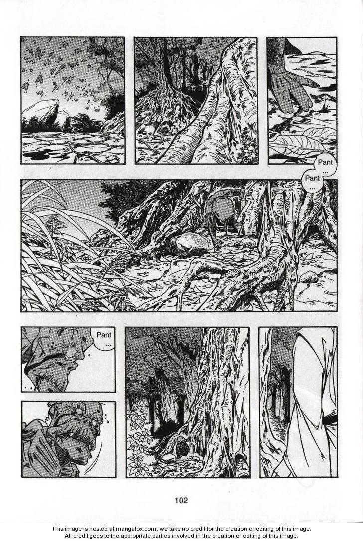 Read Celestial Zone chapter 63 image 31 on Lezhin