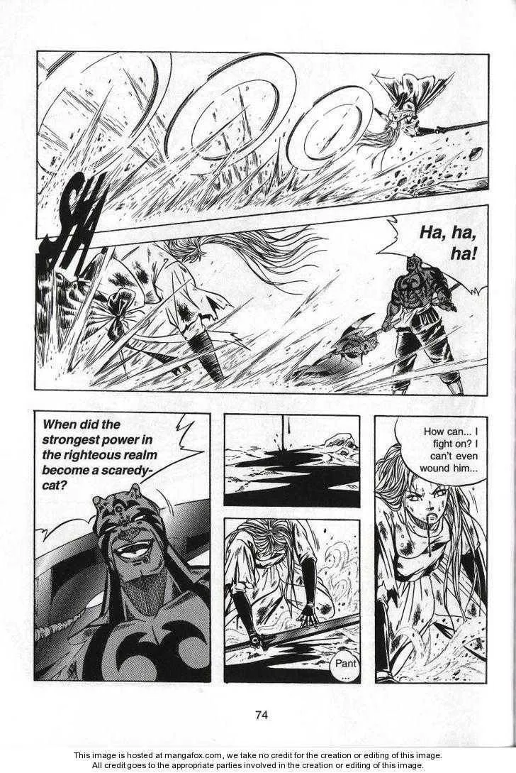 Read Celestial Zone chapter 63 image 4 on Lezhin