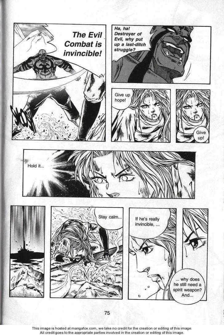 Read Celestial Zone chapter 63 image 5 on Lezhin