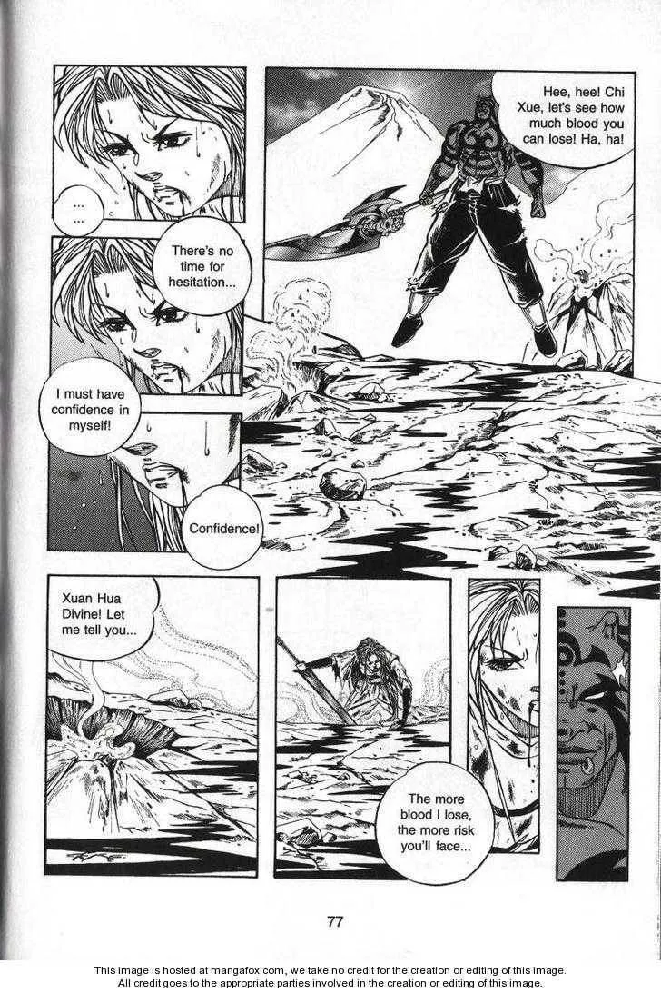 Read Celestial Zone chapter 63 image 7 on Lezhin