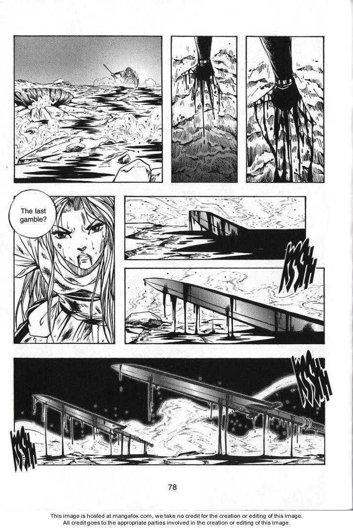 Read Celestial Zone chapter 63 image 8 on Lezhin