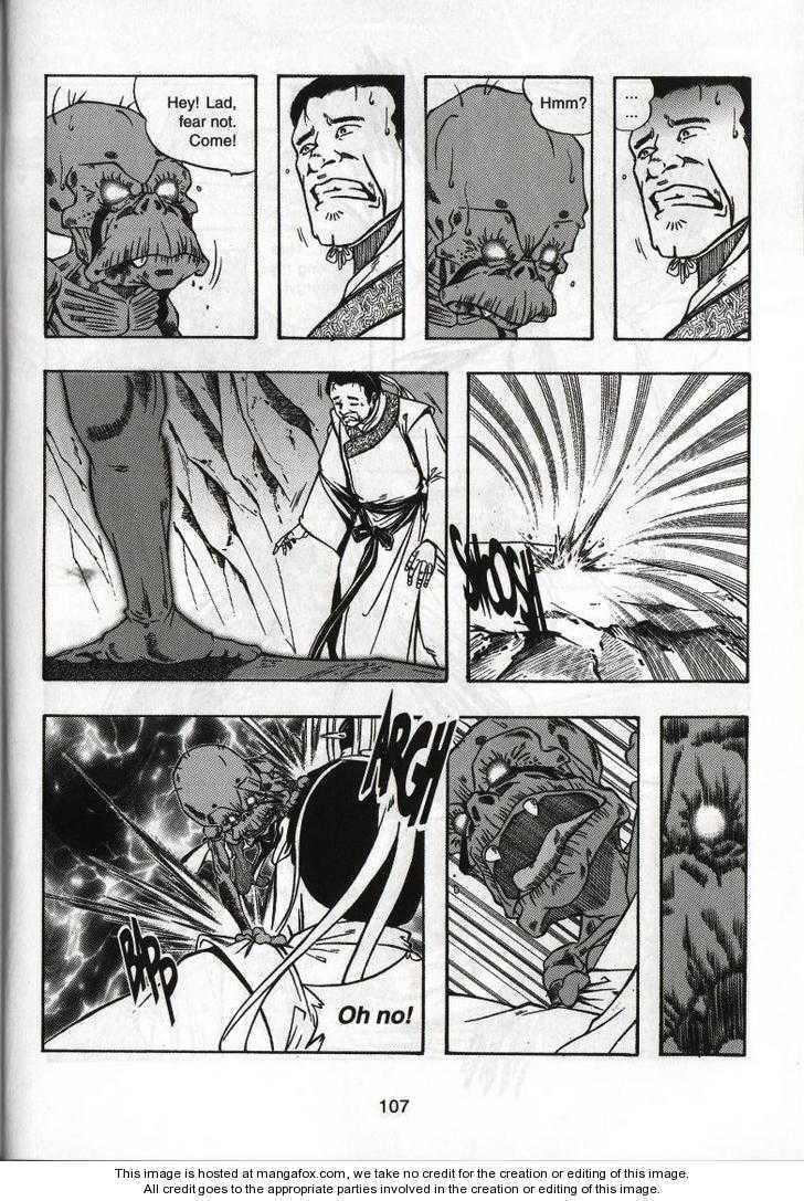 Read Celestial Zone chapter 64 image 3 on Lezhin