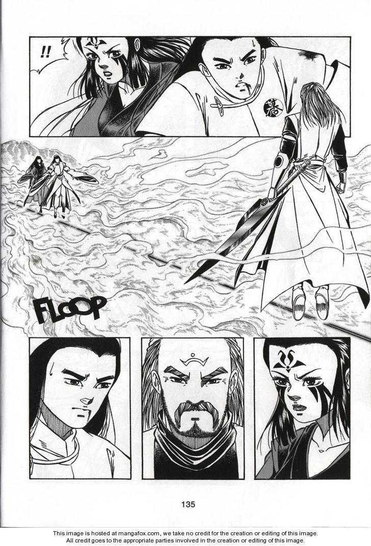 Read Celestial Zone chapter 64 image 31 on Lezhin