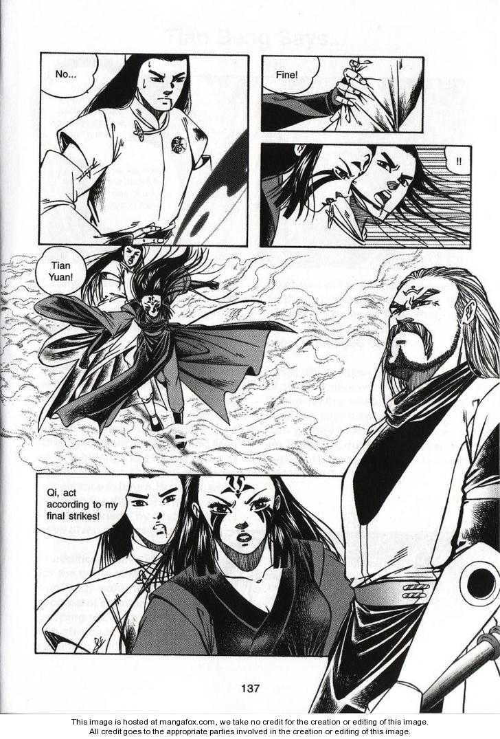 Read Celestial Zone chapter 64 image 33 on Lezhin