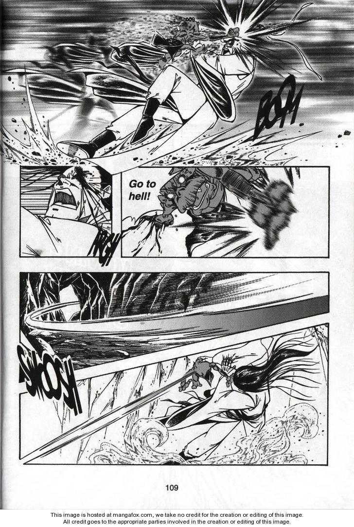 Read Celestial Zone chapter 64 image 5 on Lezhin