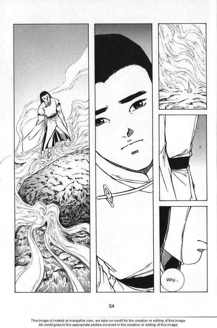 Read Celestial Zone chapter 66 image 12 on Lezhin