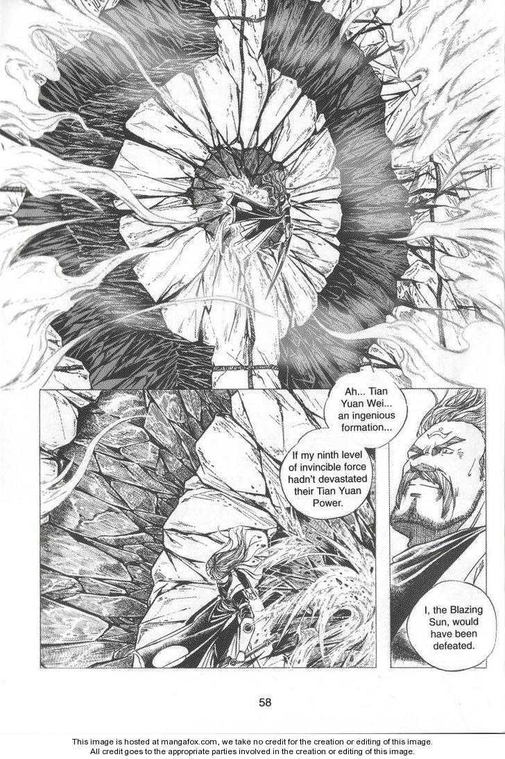 Read Celestial Zone chapter 66 image 16 on Lezhin
