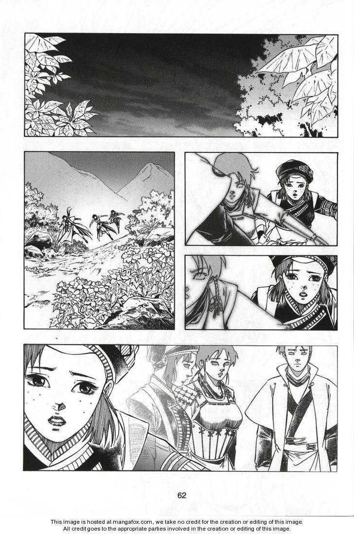 Read Celestial Zone chapter 66 image 20 on Lezhin