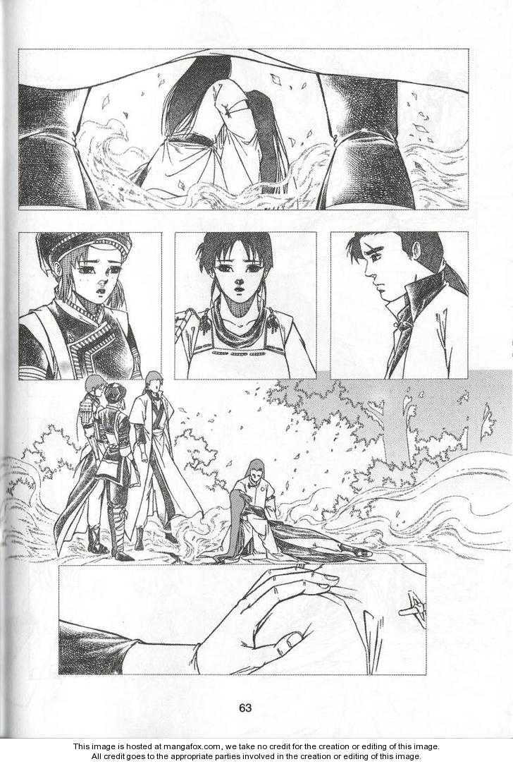 Read Celestial Zone chapter 66 image 21 on Lezhin