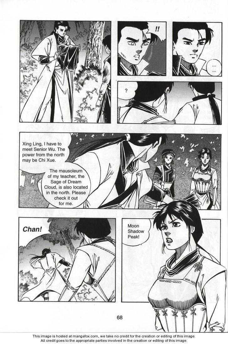 Read Celestial Zone chapter 66 image 26 on Lezhin