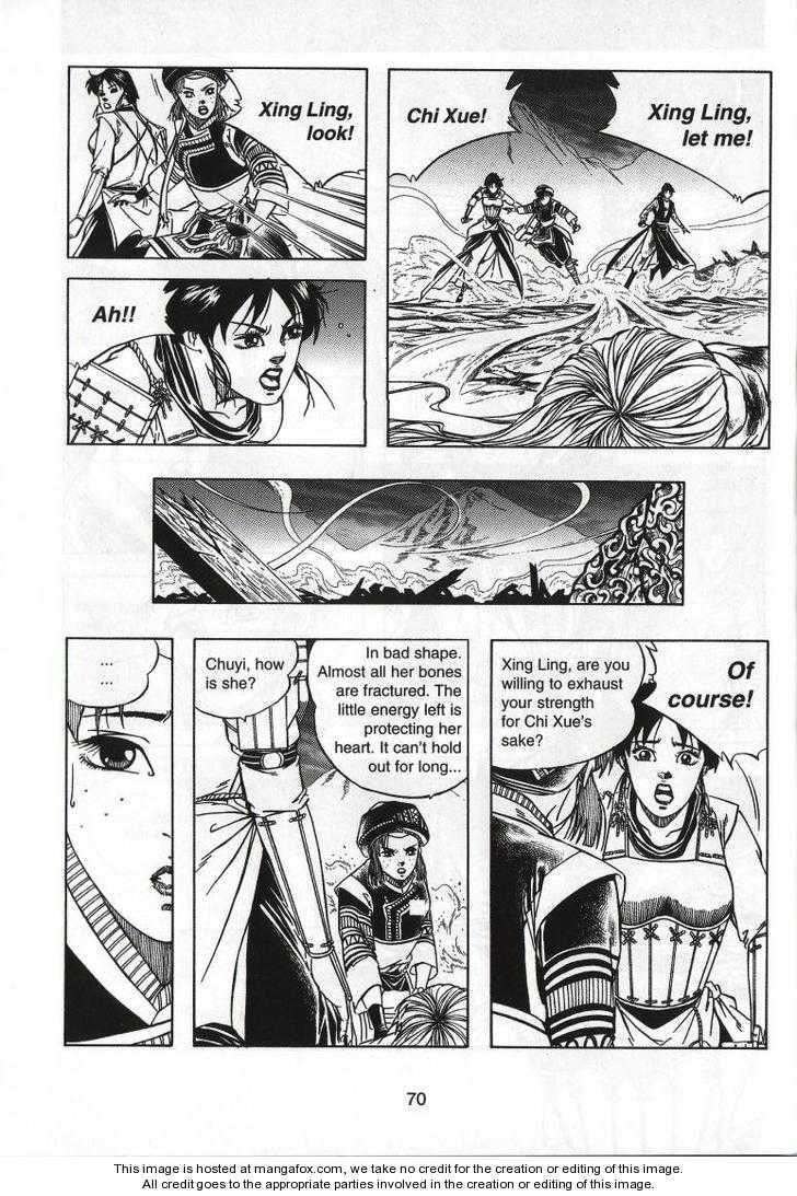 Read Celestial Zone chapter 66 image 28 on Lezhin