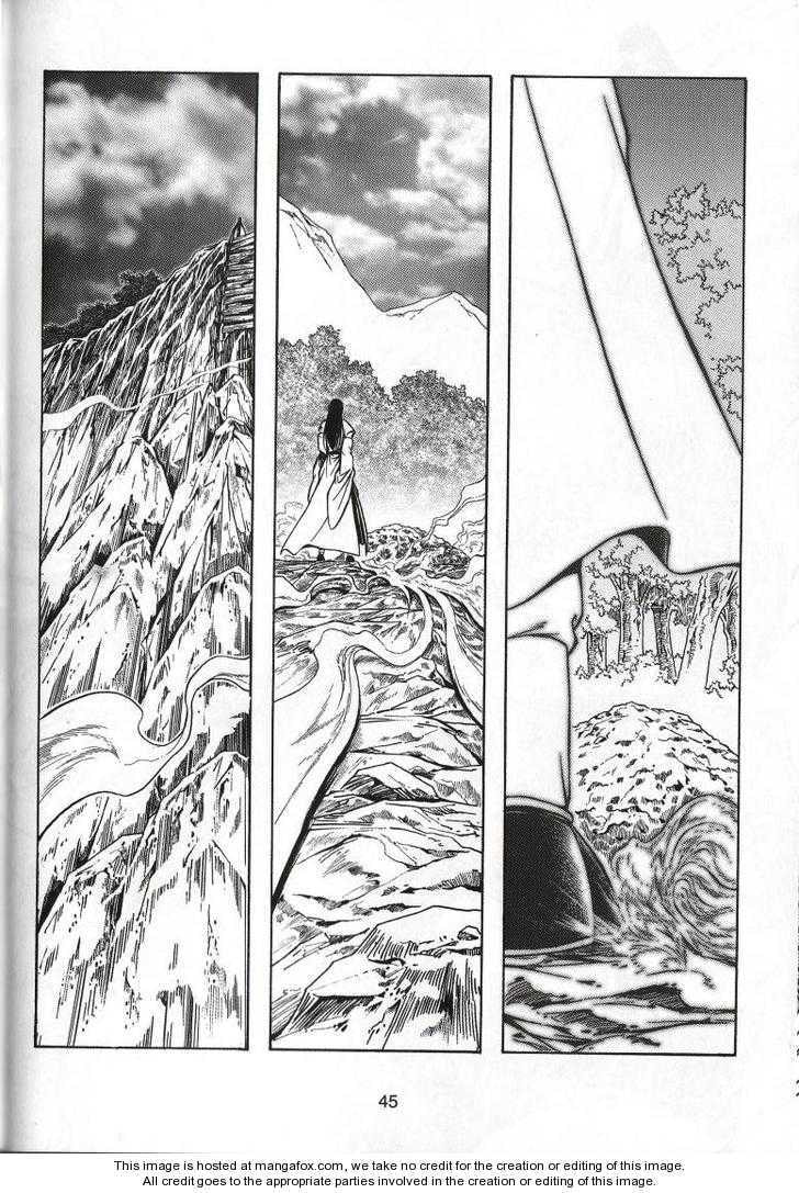 Read Celestial Zone chapter 66 image 3 on Lezhin