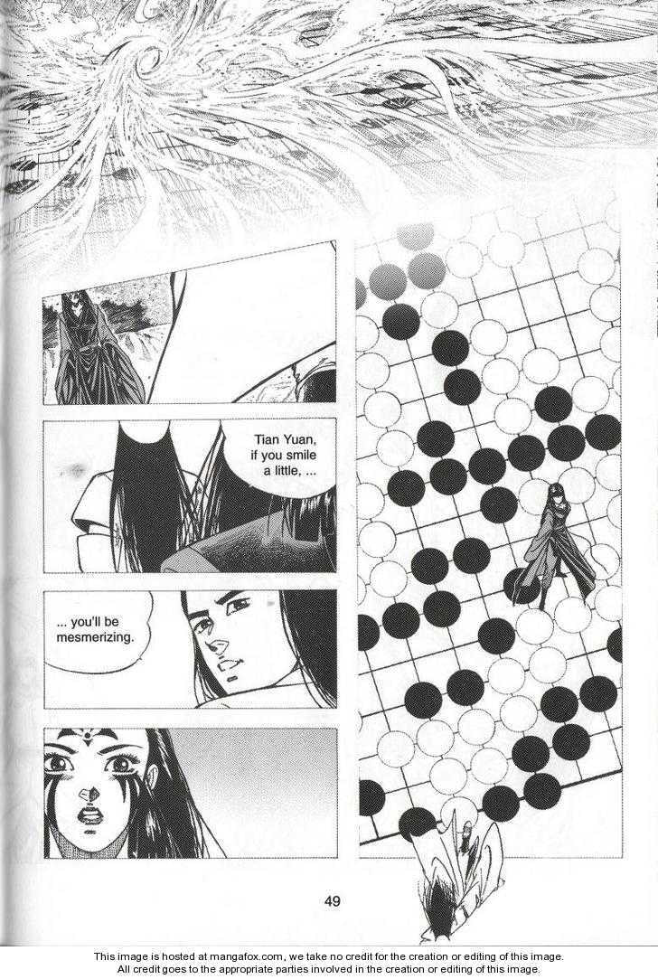 Read Celestial Zone chapter 66 image 7 on Lezhin