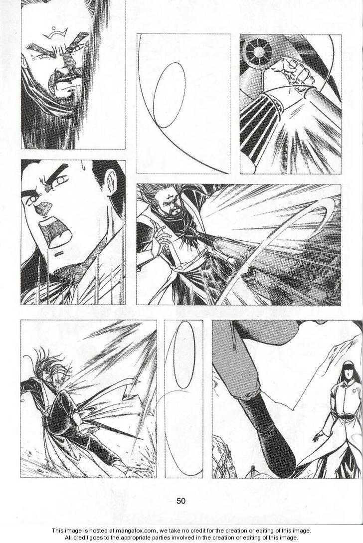 Read Celestial Zone chapter 66 image 8 on Lezhin