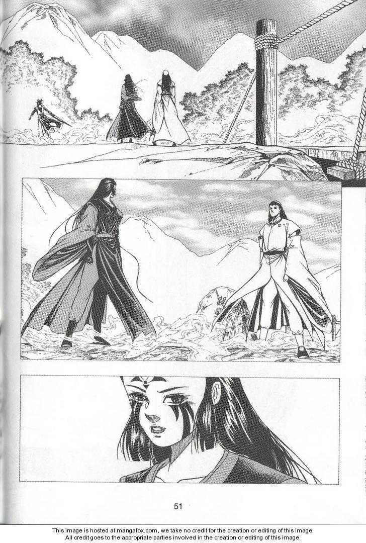 Read Celestial Zone chapter 66 image 9 on Lezhin