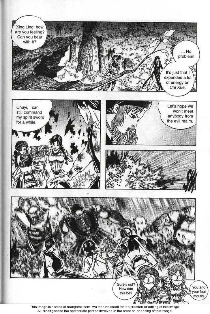 Read Celestial Zone chapter 67 image 11 on Lezhin