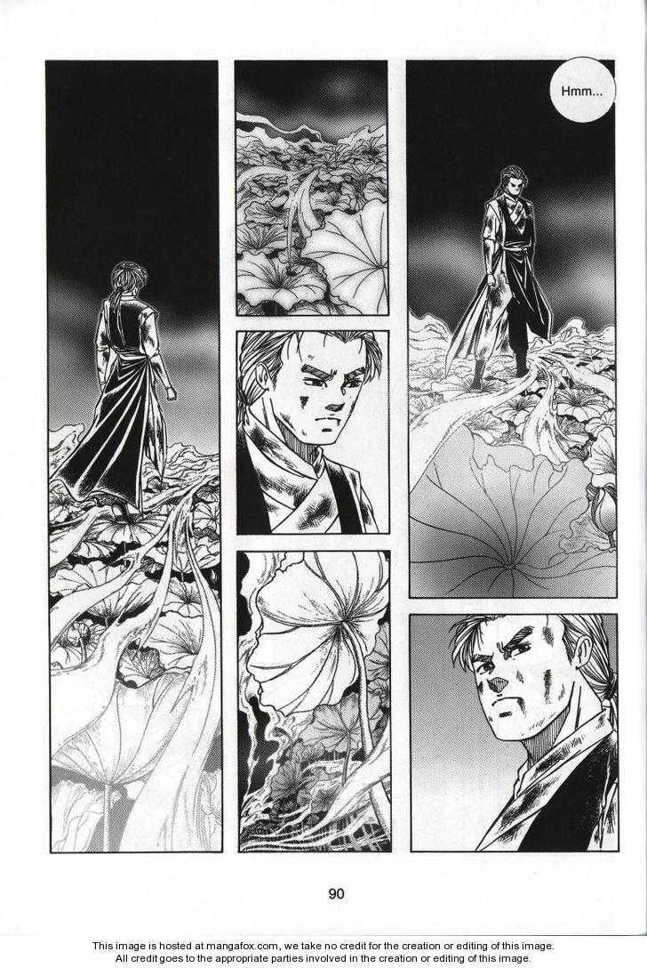 Read Celestial Zone chapter 67 image 16 on Lezhin
