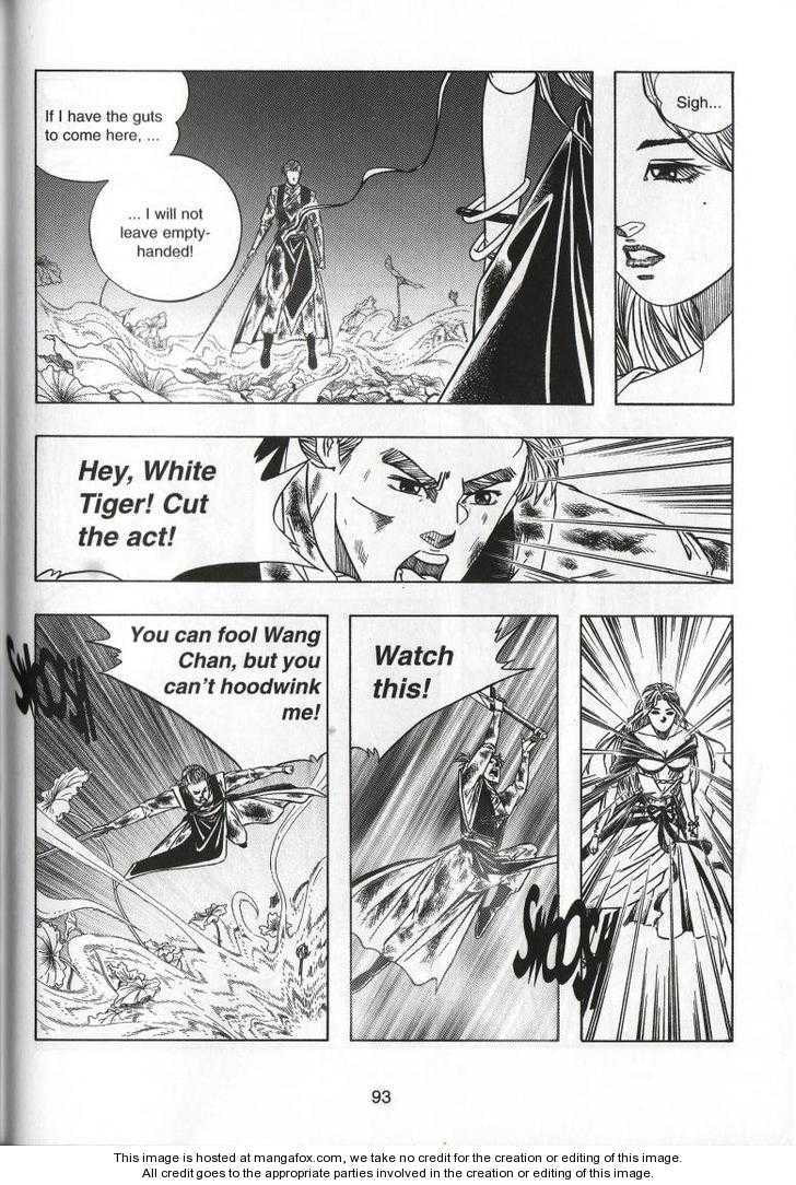 Read Celestial Zone chapter 67 image 19 on Lezhin