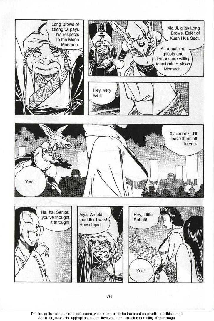 Read Celestial Zone chapter 67 image 2 on Lezhin
