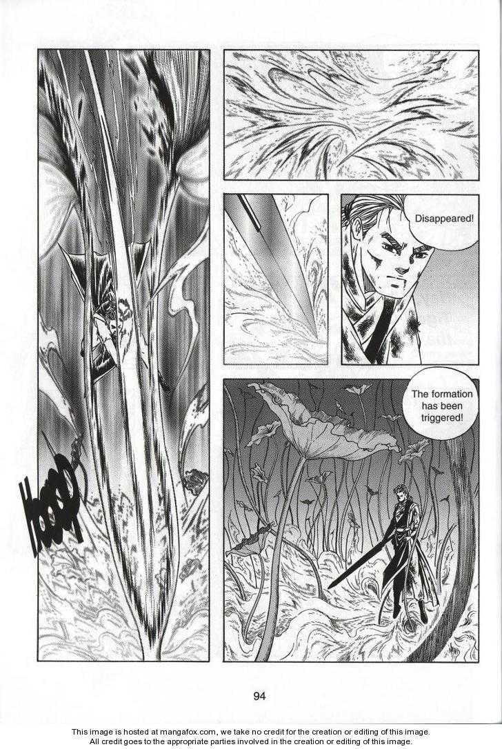Read Celestial Zone chapter 67 image 20 on Lezhin