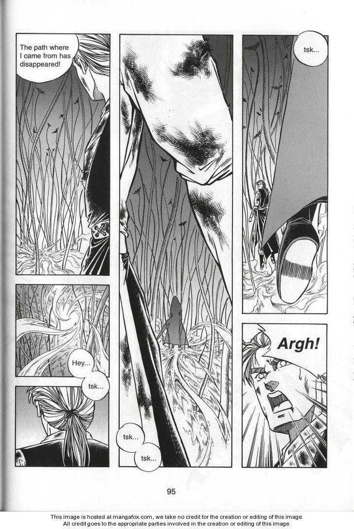 Read Celestial Zone chapter 67 image 21 on Lezhin