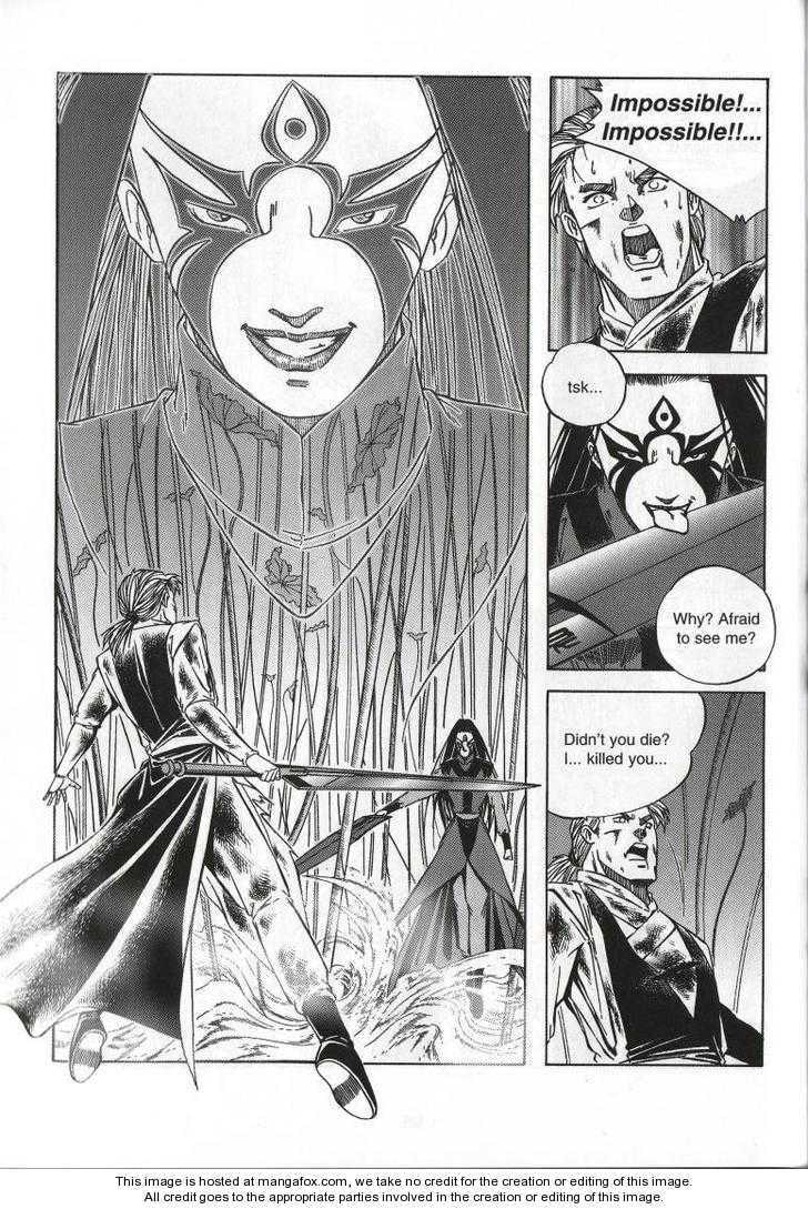 Read Celestial Zone chapter 67 image 22 on Lezhin