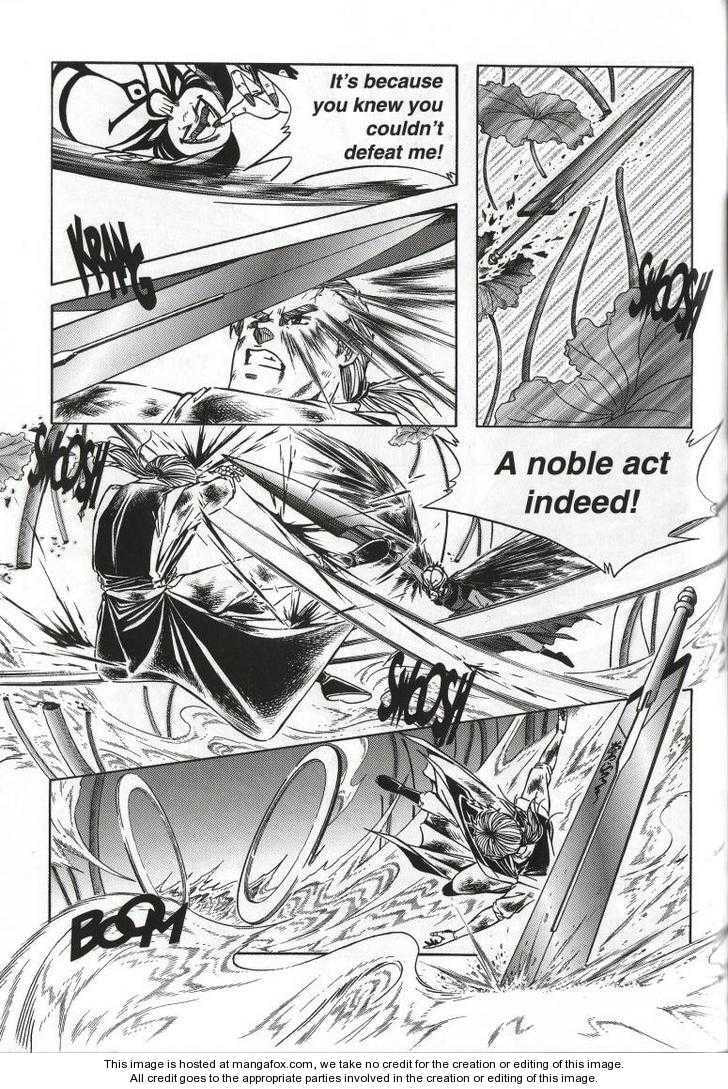 Read Celestial Zone chapter 67 image 24 on Lezhin