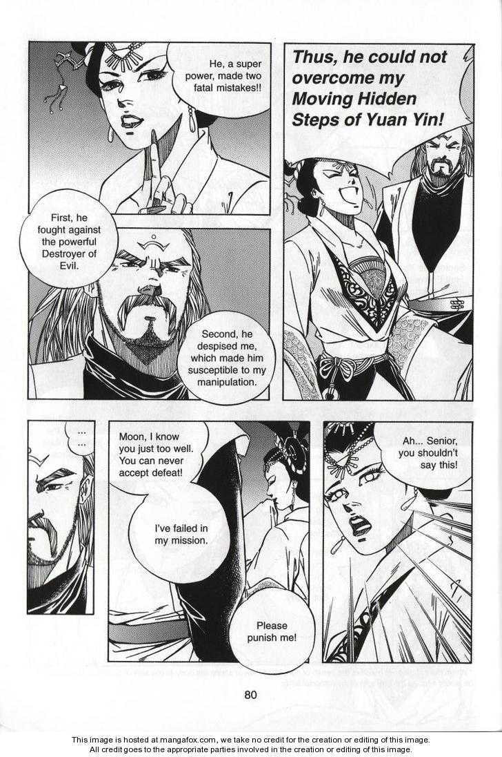 Read Celestial Zone chapter 67 image 6 on Lezhin