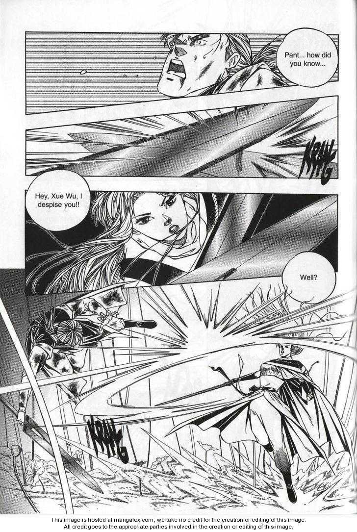 Read Celestial Zone chapter 68 image 6 on Lezhin