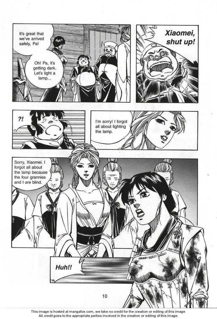 Read Celestial Zone chapter 69 image 14 on Lezhin
