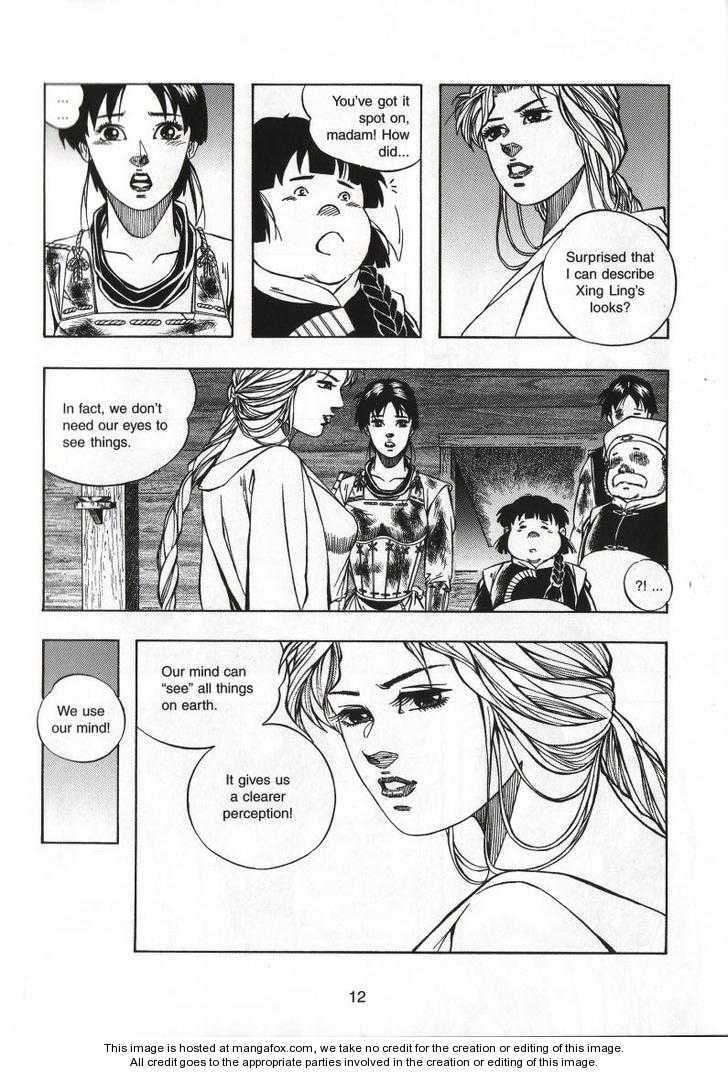 Read Celestial Zone chapter 69 image 16 on Lezhin