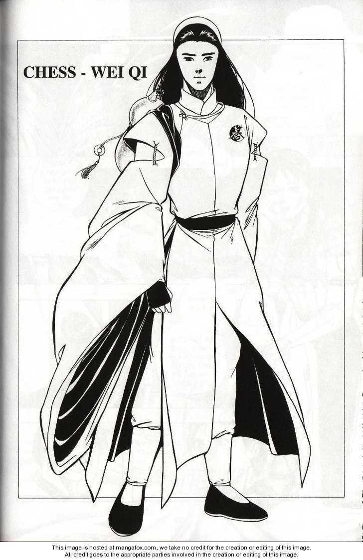 Read Celestial Zone chapter 7 image 1 on Lezhin