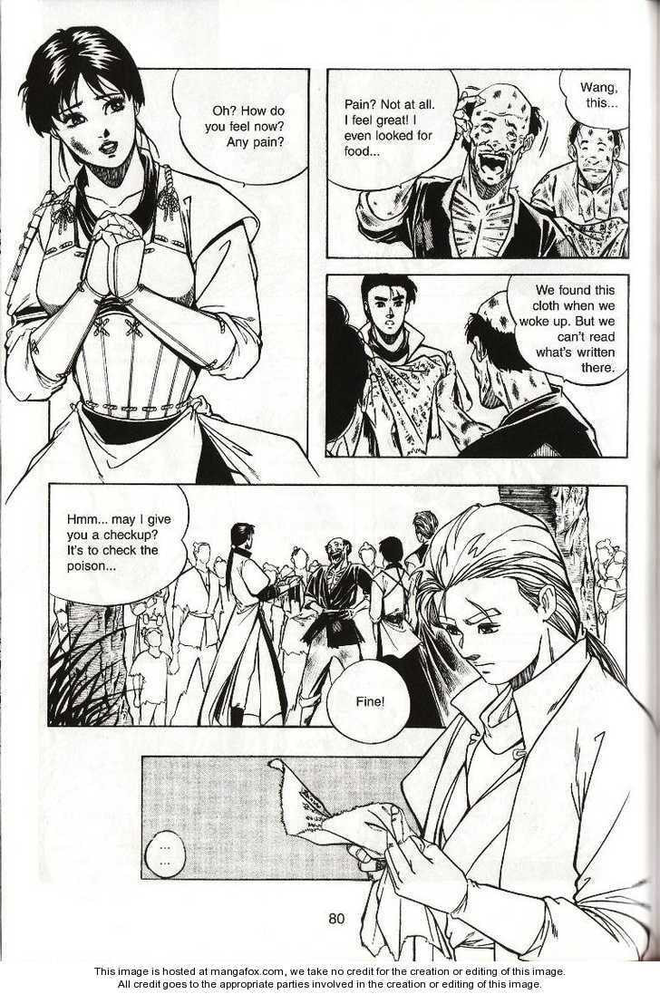 Read Celestial Zone chapter 7 image 10 on Lezhin