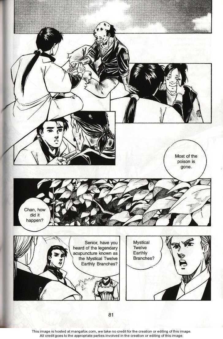 Read Celestial Zone chapter 7 image 11 on Lezhin