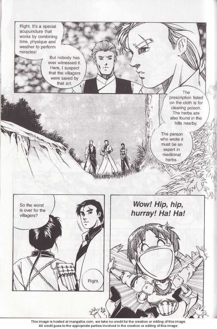 Read Celestial Zone chapter 7 image 12 on Lezhin