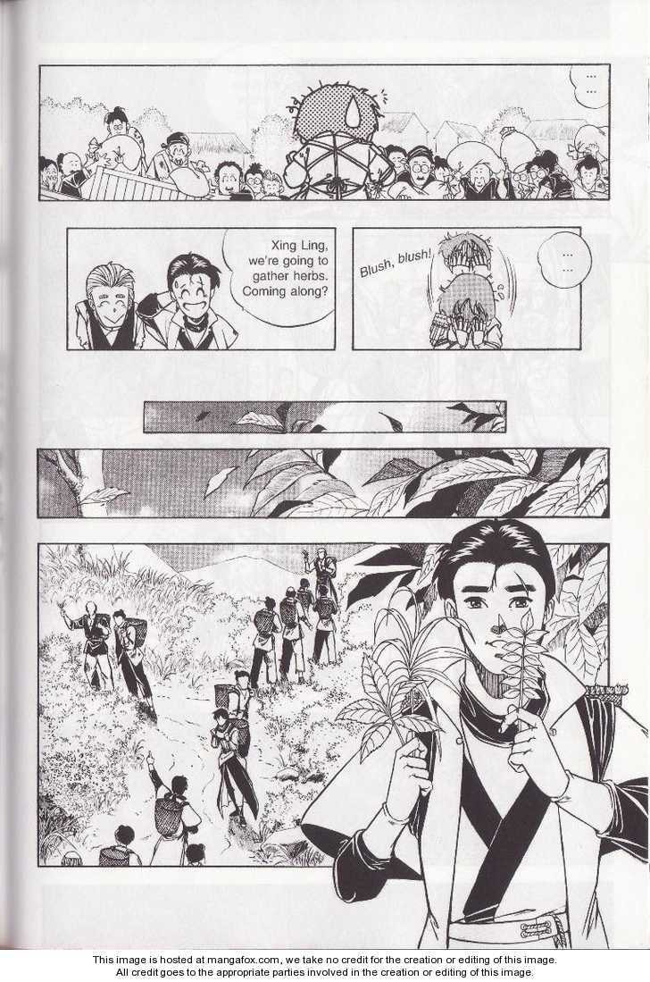 Read Celestial Zone chapter 7 image 13 on Lezhin