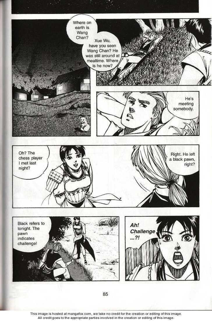 Read Celestial Zone chapter 7 image 15 on Lezhin