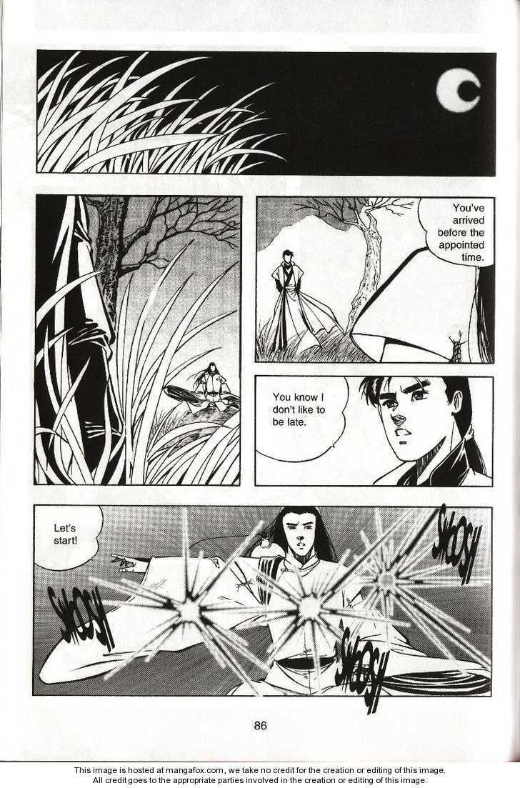 Read Celestial Zone chapter 7 image 16 on Lezhin
