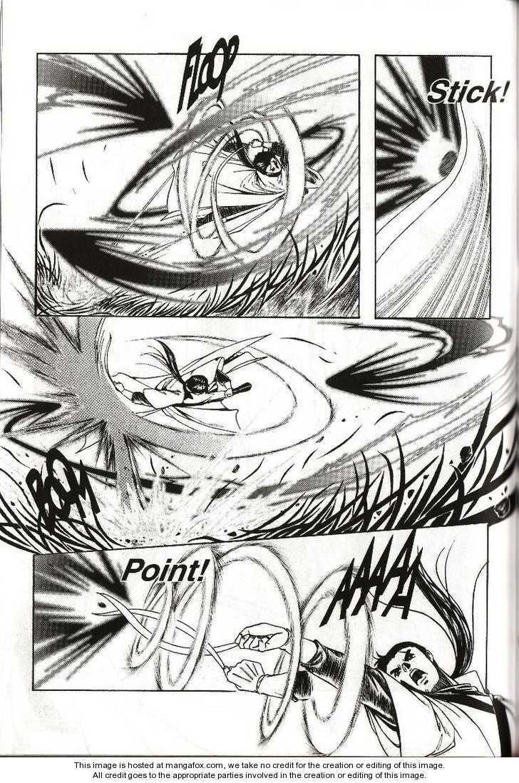 Read Celestial Zone chapter 7 image 18 on Lezhin