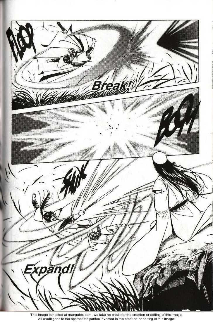 Read Celestial Zone chapter 7 image 19 on Lezhin