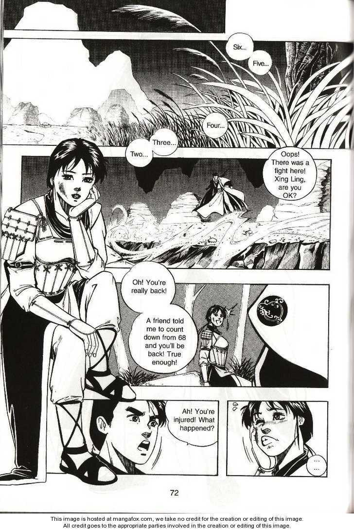 Read Celestial Zone chapter 7 image 2 on Lezhin
