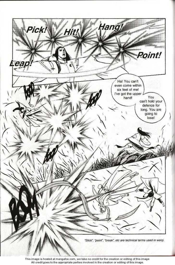 Read Celestial Zone chapter 7 image 20 on Lezhin