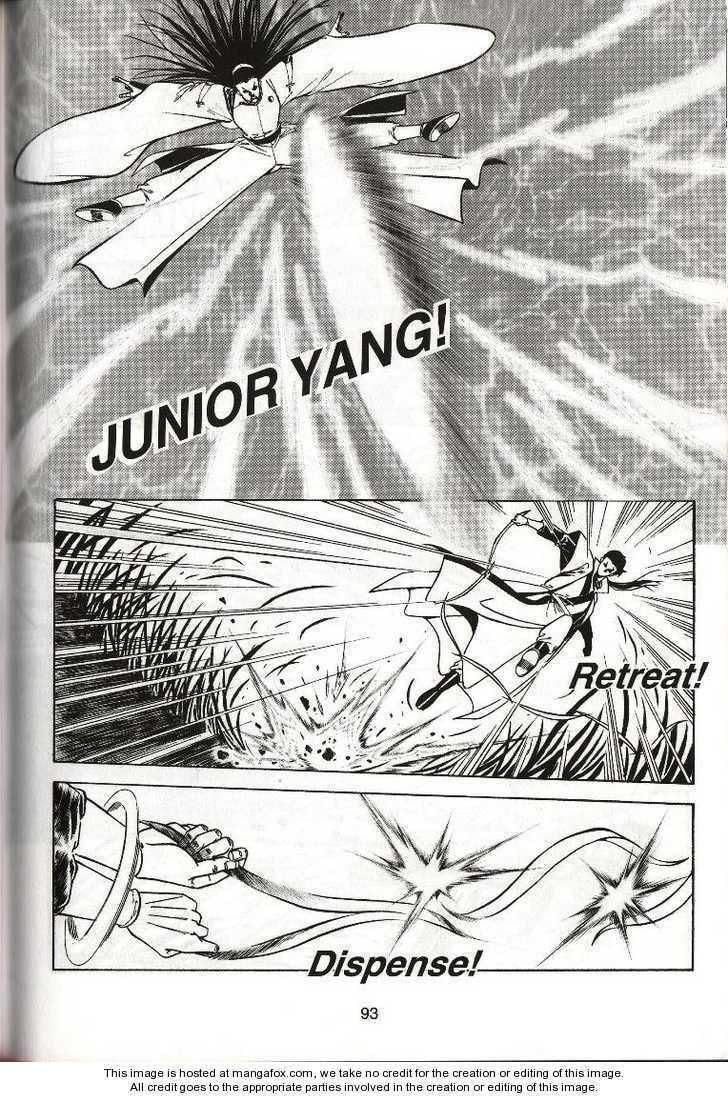 Read Celestial Zone chapter 7 image 23 on Lezhin